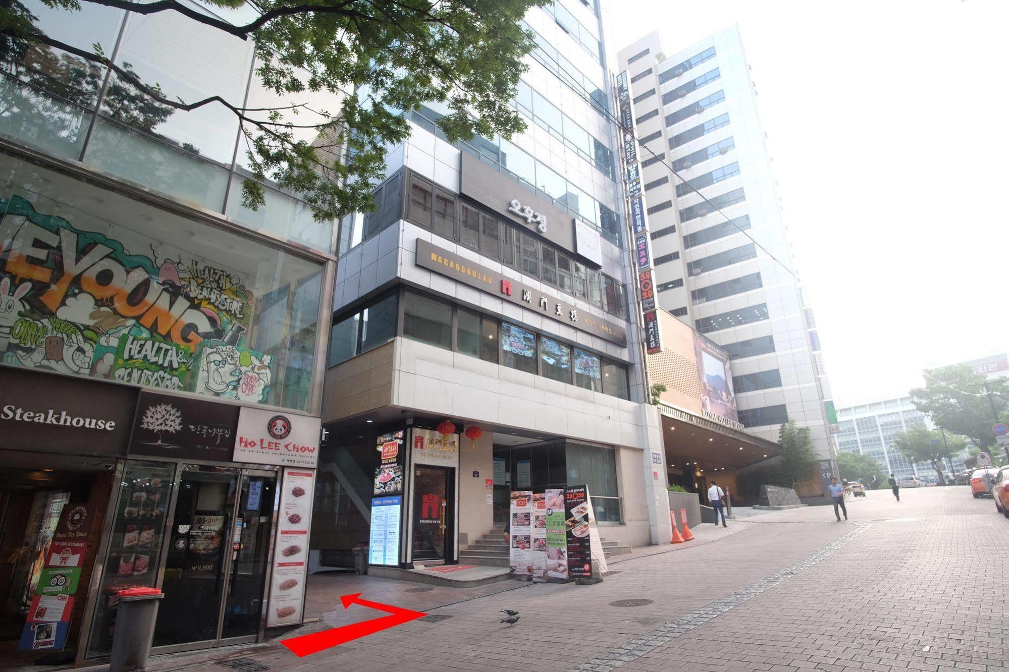 Ekonomy Hotel Myeongdong Central Seoul Exterior photo