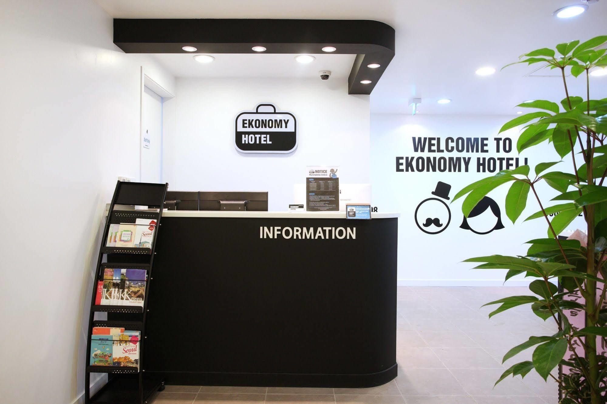Ekonomy Hotel Myeongdong Central Seoul Exterior photo