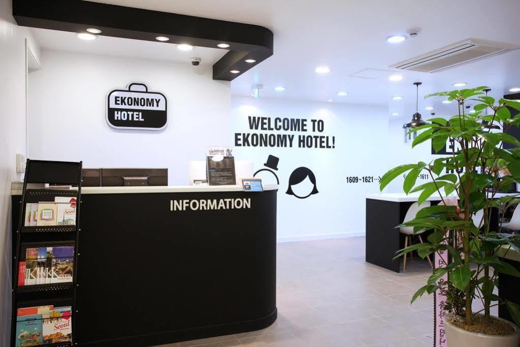 Ekonomy Hotel Myeongdong Central Seoul Exterior photo